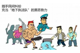 东莞要账公司更多成功案例详情